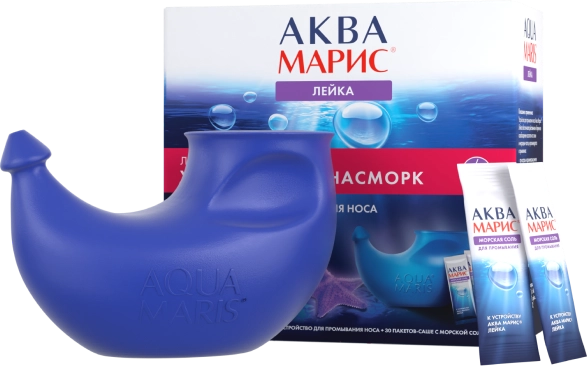 лейка
