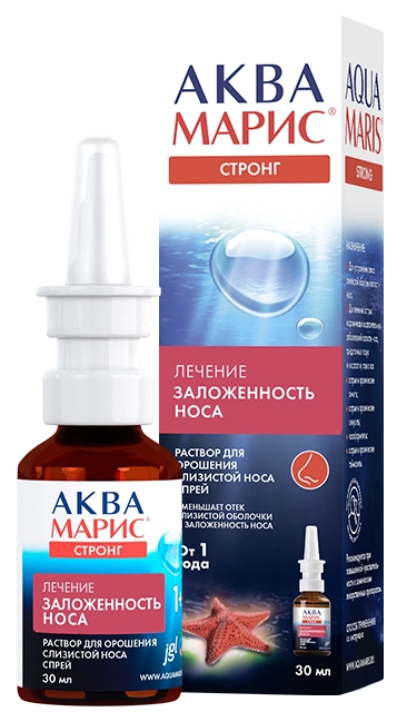 стронг