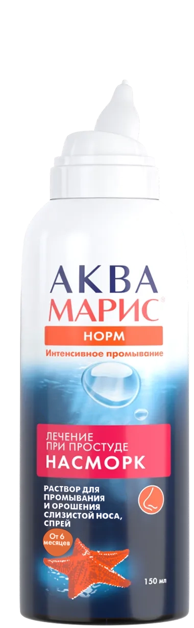 флакон Аква Марис
