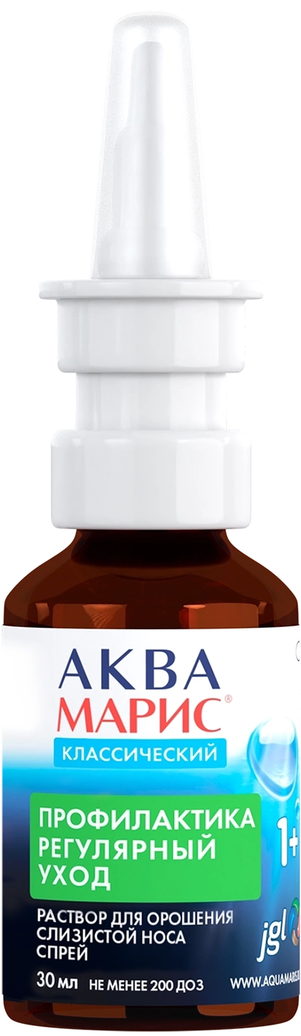АМ классический