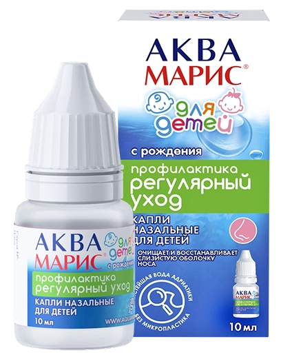 упаковка